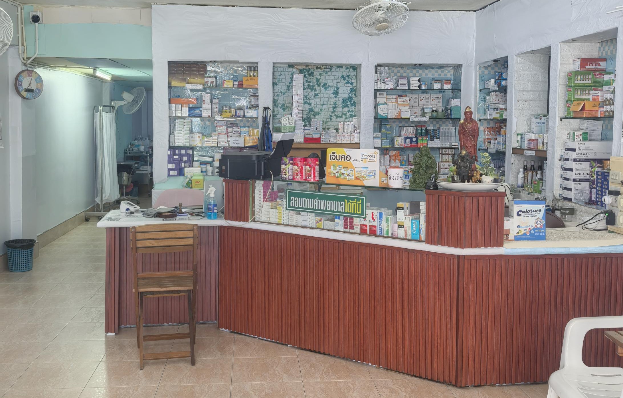 Reception area